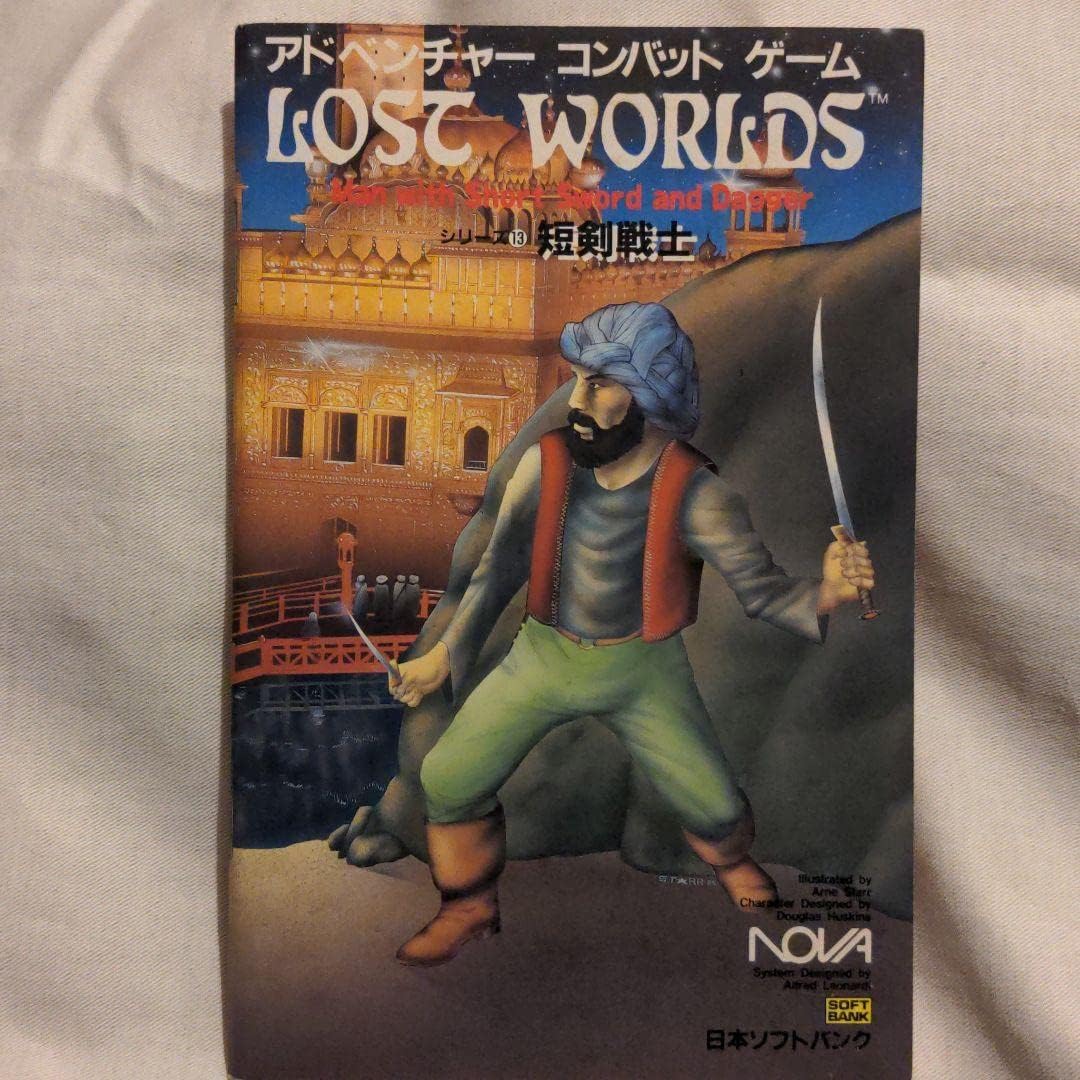 輪廻ねるチェキ18枚＋24年生誕ブロマイド【バラ売り可】 輪廻ねる
